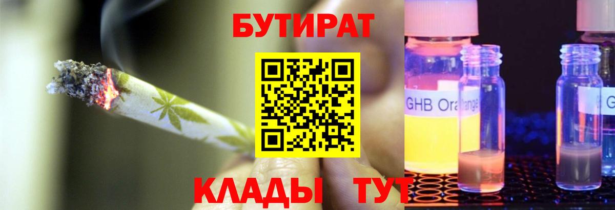 COCAIN Кондопога