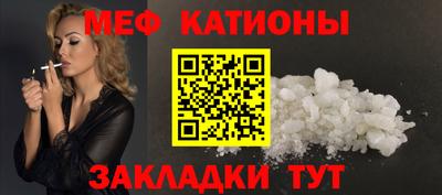 гашишное масло Гусиноозёрск