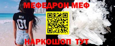 гашишное масло Гусиноозёрск