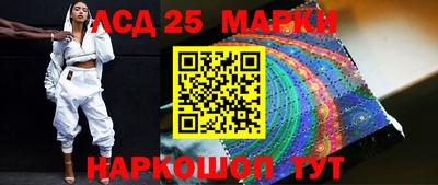 гашишное масло Гусиноозёрск
