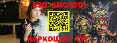 мефедрон Гусев