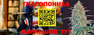 гашишное масло Гусиноозёрск