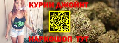 кокаин VHQ Гусь-Хрустальный