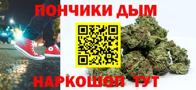 кокаин VHQ Гусь-Хрустальный