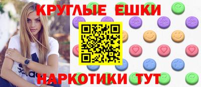 кокаин VHQ Гусь-Хрустальный