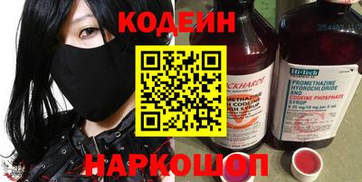 гашишное масло Гусиноозёрск