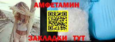 гашишное масло Гусиноозёрск