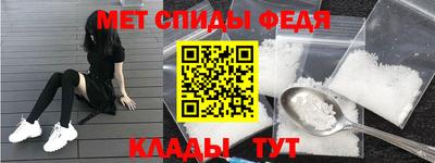 гашишное масло Гусиноозёрск
