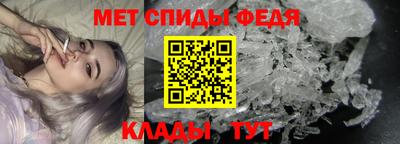 кокаин VHQ Гусь-Хрустальный