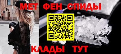 кокаин VHQ Гусь-Хрустальный