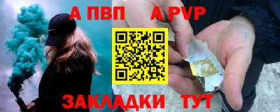 гашишное масло Гусиноозёрск