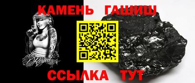 кокаин VHQ Гусь-Хрустальный