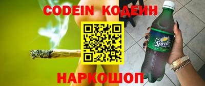 кокаин VHQ Гусь-Хрустальный