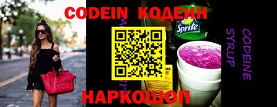 кокаин VHQ Гусь-Хрустальный