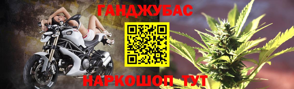 Кондопога  Шишки марихуана Bruce Banner  Каннабис гибрид  Марихуана White Widow  Бошки марихуана White Widow  Вход с VPN 